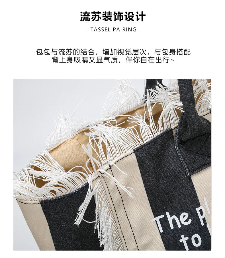 Tassel Canvas Tote – Large Capacity Handbag for Women