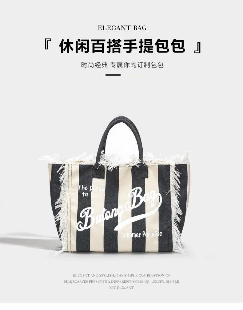 Tassel Canvas Tote – Large Capacity Handbag for Women